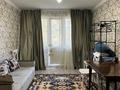 3-комнатная квартира · 60 м² · 4 этаж, мкр №3 за 30.6 млн ₸ в Алматы, Ауэзовский р-н — фото 4