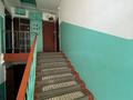 3-комнатная квартира · 60 м² · 4 этаж, мкр №3 за 30.6 млн ₸ в Алматы, Ауэзовский р-н — фото 39