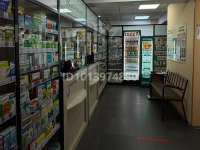 Медорталықтар мен дәріханалар · 51.1 м², бағасы: 10 млн ₸ в Караганде, Казыбек би р-н