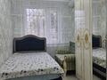 3-бөлмелі пәтер · 70 м², 7-ш/а. 11 — Казтрансойл, бағасы: 300 000 ₸ в Актау, 7-й мкр — фото 6