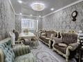 3-бөлмелі пәтер · 70 м², 7-ш/а. 11 — Казтрансойл, бағасы: 300 000 ₸ в Актау, 7-й мкр — фото 7