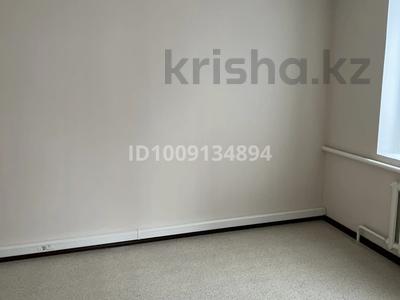 Офисы · 150 м² за 500 000 ₸ в Шымкенте, Аль-Фарабийский р-н