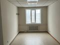 Офисы · 150 м² за 500 000 〒 в Шымкенте, Аль-Фарабийский р-н — фото 6
