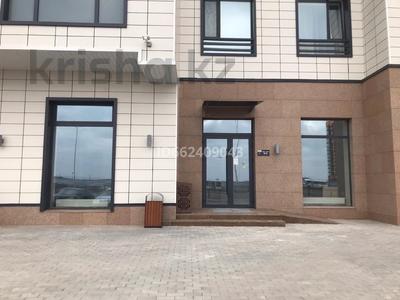 Свободное назначение · 55 м² за 500 000 ₸ в Астане, Есильский р-н