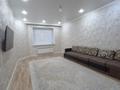 3-бөлмелі пәтер · 109.3 м² · 2/5 қабат, мкр. Алтын орда, бағасы: 47 млн ₸ в Актобе