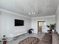 3-комнатная квартира · 80 м² · 8/9 этаж, Васильковский мкр 13ак3 — Apt. 1 за 45 млн ₸ в Кокшетау — фото 2