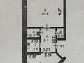 1-комнатная квартира · 45.4 м² · 4/9 этаж, Дукенулы 37/1 — Рынок Асем, Шапагат за ~ 18.5 млн ₸ в Астане, Сарыарка р-н — фото 9