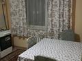 1-комнатная квартира · 40 м² · 2/5 этаж, Алтын Орда за 160 000 ₸ в Алматы, Наурызбайский р-н — фото 2