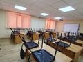 Свободное назначение, офисы, салоны красоты, образование, конференц-залы · 117.6 м² за 352 800 ₸ в Балхаше — фото 3