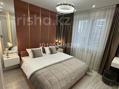 1-комнатная квартира · 55 м² · 8/17 этаж, Абая 164 — Брусиловского за 18 000 〒 в Алматы, Бостандыкский р-н