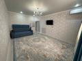 2-бөлмелі пәтер · 62.4 м² · 6/7 қабат, 35-мкр, 35 микрорайон 17, бағасы: 22 млн ₸ в Актау