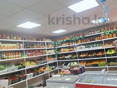 Бизнес в Костанайской обл.: Готовый бизнес магазин Витамин · 82 м², бағасы: 10 млн 〒 Готовый бизнес магазин Витамин · 82 м², бағасы: 10 млн 〒 в Рудном