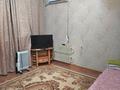 1-комнатная квартира · 30 м² · 1 этаж, 27-й мкр 75 — 75 за 8.5 млн ₸ в Актау