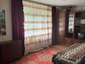 1-комнатная квартира · 31 м² · 2/5 этаж, Абая - Правды — Алтынсарина за 180 000 ₸ в Алматы — фото 4