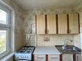 2-комнатная квартира · 45 м² · 5/5 этаж, Аманжолова за 11 млн ₸ в Уральске — фото 5