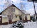 Отдельный дом · 6 комнат · 182 м² · 19 сот., Наурызбая 1/1 за ~ 45 млн 〒 в 