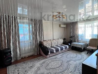 3-бөлмелі пәтер · 65 м² · 2/5 қабат, Павлова 42, бағасы: 32 млн ₸ в Костанае