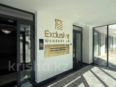 5-комнатная квартира · 282 м² · 2/3 этаж, Ондасынова за 785 млн 〒 в Алматы, Медеуский р-н