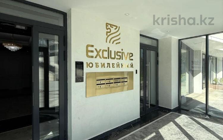 5-комнатная квартира · 282 м² · 2/3 этаж, Ондасынова за 785 млн 〒 в Алматы, Медеуский р-н — фото 7