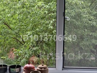 2-комнатная квартира · 45 м² · 2/5 этаж, мкр Юго-Восток, Мкр Юго-Восток, 30й микрорайон — Гапеева за 20 млн ₸ в Караганде, Казыбек би р-н
