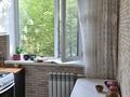 2-комнатная квартира · 45 м² · 2/5 этаж, мкр Юго-Восток, Мкр Юго-Восток, 30й микрорайон — Гапеева за 20 млн ₸ в Караганде, Казыбек би р-н — фото 18