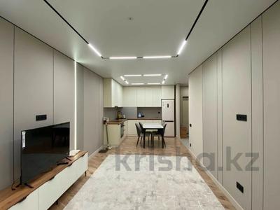 2-бөлмелі пәтер · 50 м² · 7/14 қабат, Утепова 31, бағасы: ~ 48 млн ₸ в Алматы, Бостандыкский р-н