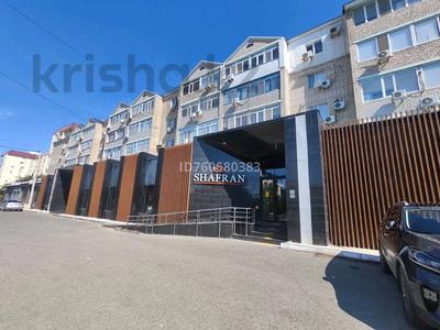 3-бөлмелі пәтер · 74.1 м² · 5/5 қабат, Сатпаева - Кулманова 19А — Над рестораном Шафран, бағасы: 25.7 млн ₸ в Атырау