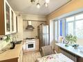 4-комнатная квартира · 120 м² · 3/5 этаж, Жамбыла 78 — Чайковского за 169 млн ₸ в Алматы, Алмалинский р-н — фото 13