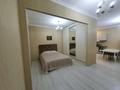 1-комнатная квартира · 49 м², Абикен Бектуров 3 за 36 млн ₸ в Астане, Нура р-н — фото 3