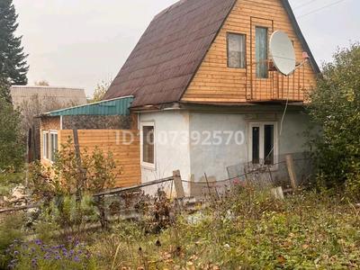 Дача · 2 комнаты · 50 м² · 6 сот., Промышленник 16 за 2.5 млн 〒 в 