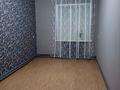 3-бөлмелі пәтер · 81 м² · 1/2 қабат, Кржижановского — Дк, бағасы: 11.3 млн ₸ в 