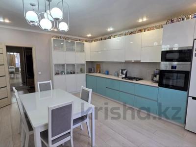 4-комнатная квартира · 128 м² · 6/9 этаж, Назарбаева 195 за 61 млн ₸ в Костанае