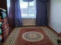 Жеке үй · 4 бөлме · 91.1 м² · 13 жүзд., Курмангазы 1 — Мереке ауылы (Крупский), бағасы: 1.5 млн ₸ в Таскала — фото 12