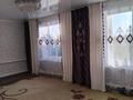 Жеке үй · 4 бөлме · 91.1 м² · 13 жүзд., Курмангазы 1 — Мереке ауылы (Крупский), бағасы: 1.5 млн ₸ в Таскала — фото 13