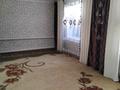 Жеке үй · 4 бөлме · 91.1 м² · 13 жүзд., Курмангазы 1 — Мереке ауылы (Крупский), бағасы: 1.5 млн ₸ в Таскала — фото 14