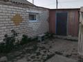 Жеке үй · 4 бөлме · 91.1 м² · 13 жүзд., Курмангазы 1 — Мереке ауылы (Крупский), бағасы: 1.5 млн ₸ в Таскала — фото 3