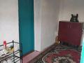 Жеке үй · 4 бөлме · 91.1 м² · 13 жүзд., Курмангазы 1 — Мереке ауылы (Крупский), бағасы: 1.5 млн ₸ в Таскала — фото 5