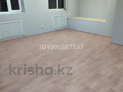 Свободное назначение, офисы, образование, кабинеты и рабочие места · 34 м² за 170 000 〒 в 