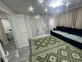 3-комнатная квартира · 72 м² · 7/10 этаж, Сатпаева — Сарлаудың қасында за 39 млн ₸ в Усть-Каменогорске, Ульбинский — фото 6