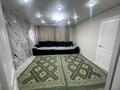 3-комнатная квартира · 72 м² · 7/10 этаж, Сатпаева — Сарлаудың қасында за 39 млн ₸ в Усть-Каменогорске, Ульбинский — фото 7