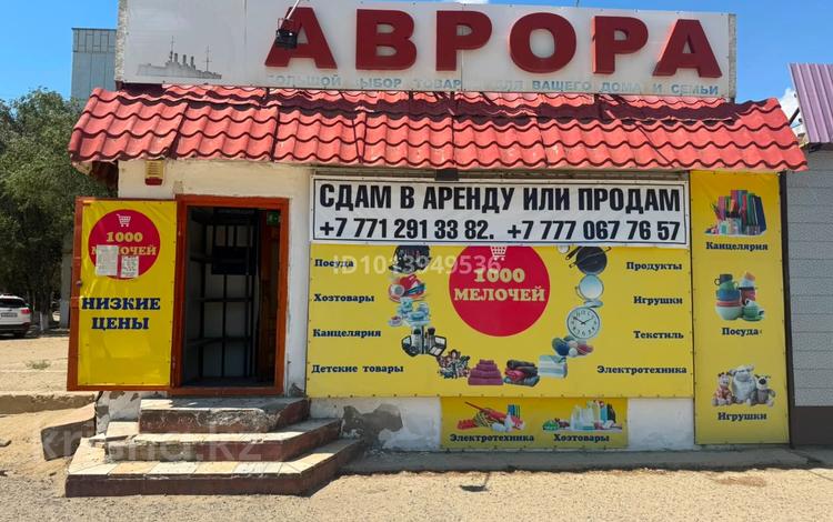 Еркін, кеңселер, дүкендер мен бутиктер, қоғамдық тамақтану орны · 47 м², бағасы: 15 млн ₸ в Байконуре — фото 10