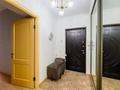 4-комнатная квартира · 145 м² · 6/14 этаж, Зенкова 59 — Кабанбай батыра за 150 млн ₸ в Алматы, Медеуский р-н — фото 36