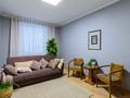 4-комнатная квартира · 145 м² · 6/14 этаж, Зенкова 59 — Кабанбай батыра за 150 млн ₸ в Алматы, Медеуский р-н — фото 18
