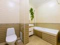 4-комнатная квартира · 145 м² · 6/14 этаж, Зенкова 59 — Кабанбай батыра за 150 млн ₸ в Алматы, Медеуский р-н — фото 42
