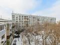 4-комнатная квартира · 145 м² · 6/14 этаж, Зенкова 59 — Кабанбай батыра за 150 млн ₸ в Алматы, Медеуский р-н — фото 47