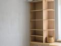 4-комнатная квартира · 145 м² · 6/14 этаж, Зенкова 59 — Кабанбай батыра за 150 млн ₸ в Алматы, Медеуский р-н — фото 30