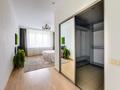 4-комнатная квартира · 145 м² · 6/14 этаж, Зенкова 59 — Кабанбай батыра за 150 млн ₸ в Алматы, Медеуский р-н — фото 23
