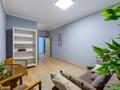 4-комнатная квартира · 145 м² · 6/14 этаж, Зенкова 59 — Кабанбай батыра за 150 млн ₸ в Алматы, Медеуский р-н — фото 25