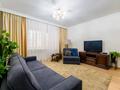 4-комнатная квартира · 145 м² · 6/14 этаж, Зенкова 59 — Кабанбай батыра за 150 млн ₸ в Алматы, Медеуский р-н — фото 12