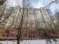 4-комнатная квартира · 145 м² · 6/14 этаж, Зенкова 59 — Кабанбай батыра за 150 млн ₸ в Алматы, Медеуский р-н — фото 49